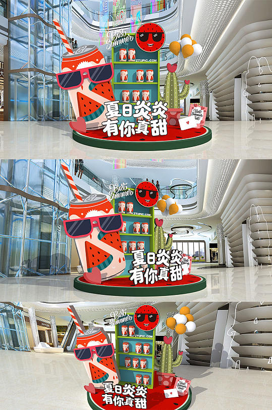 端午浓情·绿意飘香——绿色超市端午节美陈设计全案