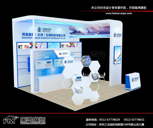 线上美陈 数字时代下的视觉营销新趋势